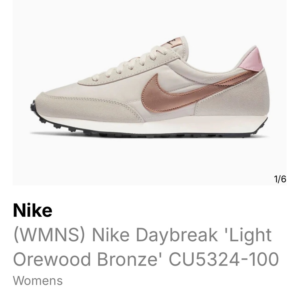 New Nike‎ Women's Daybreak Orewood Bronze Sneakers